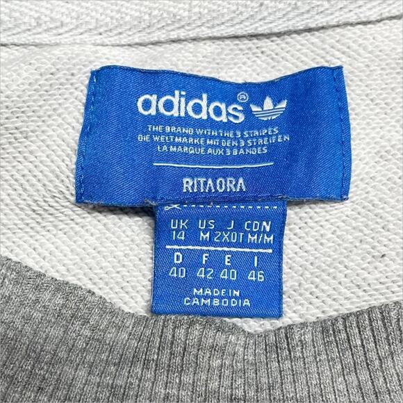 ADIDAS X RITA ORA "Banned From Normal"  Tiger Eyes Sweatshirt Size M - Picture 7 of 9